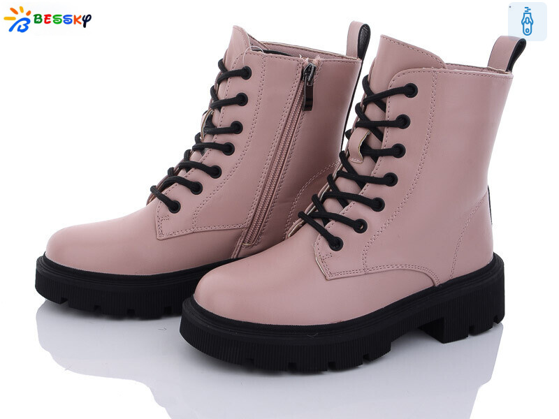 B2878-3C, 8 (32-37), <strong>690</strong>, зима