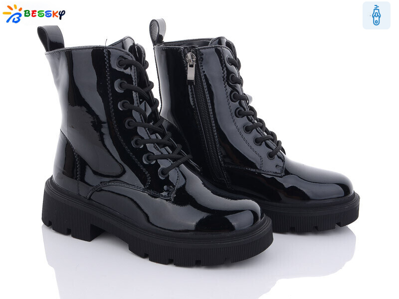 B2878-5C, 8 (32-37), <strong>690</strong>, зима