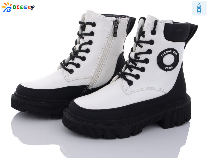 B2880-2C, 8 (32-37), <strong>690</strong>, зима