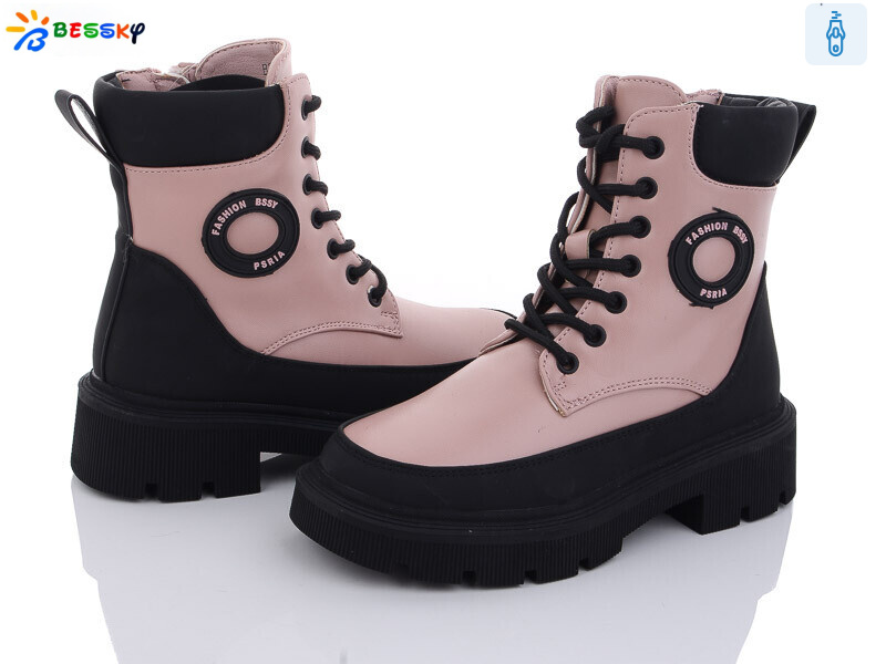 B2880-3C, 8 (32-37), <strong>690</strong>, зима