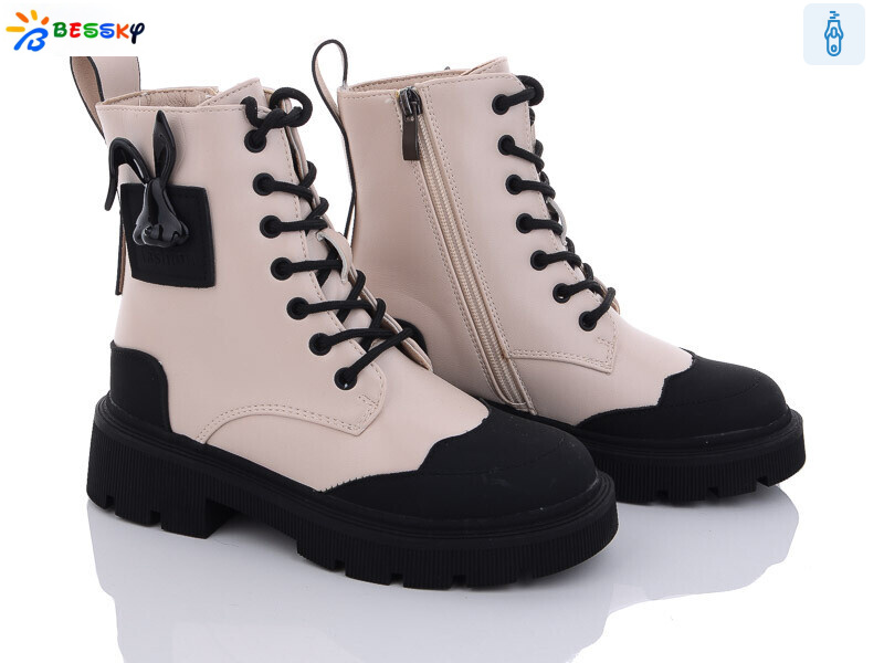 B2884-2C, 8 (32-37), <strong>690</strong>, зима