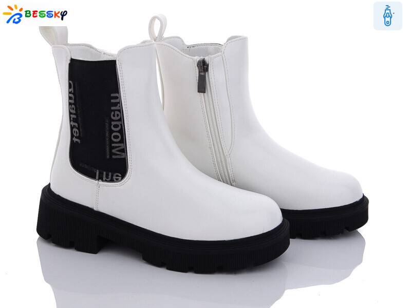 B2881-3C, 8 (32-37), <strong>690</strong>, зима