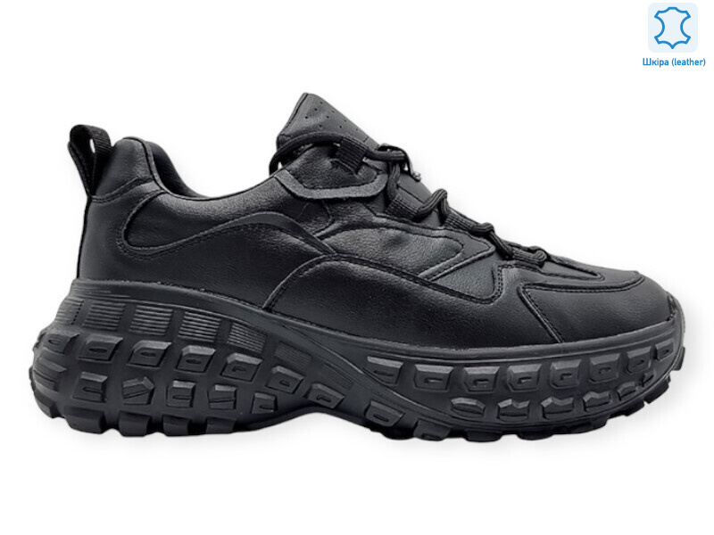 179027, 8 (36-41), <strong>22.9</strong>, демісезон