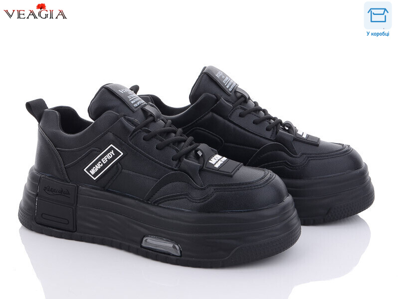 F901-6, 8 (36-41), <strong>550</strong>, демісезон