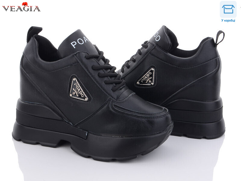 1JA572-6, 6 (36-41), <strong>19</strong>, демісезон