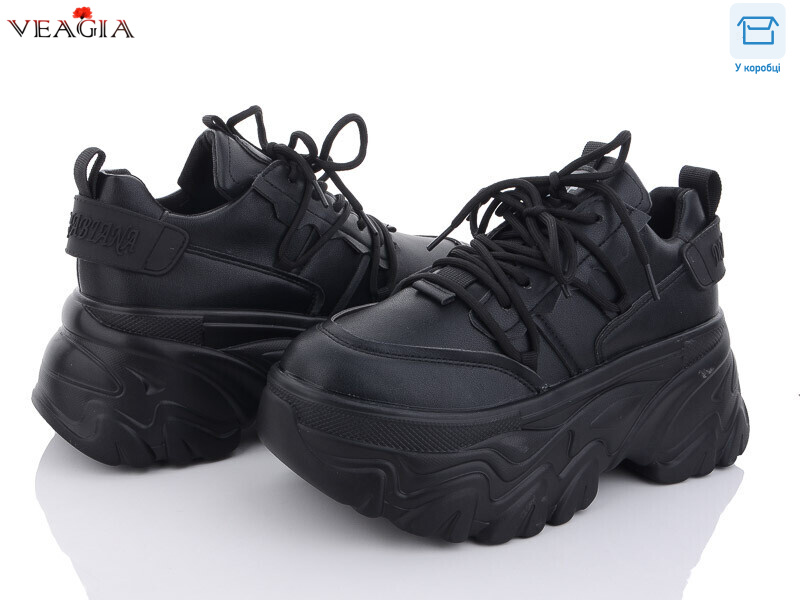 F839-2, 8 (36-41), <strong>14</strong>, демісезон