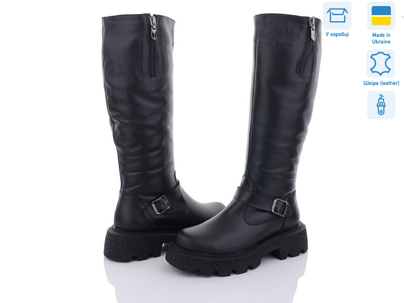 38 чорний, 6 (36-41), <strong>1470</strong>, зима