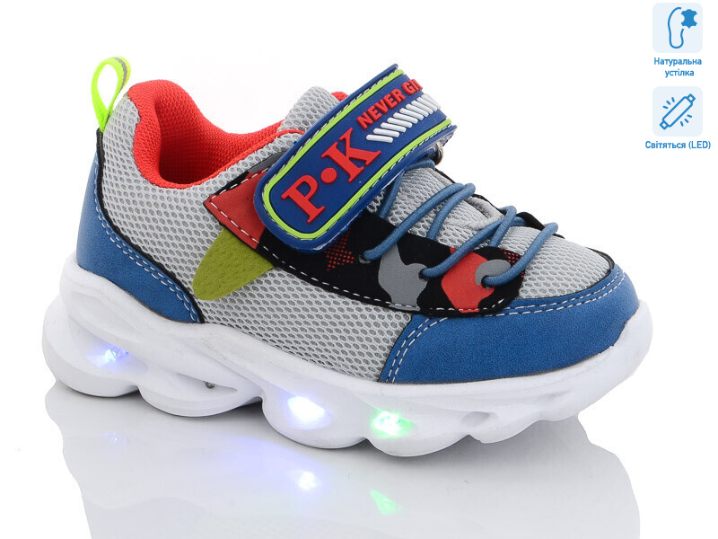 7989M LED, 8 (21-26), <strong>215</strong>, демісезон