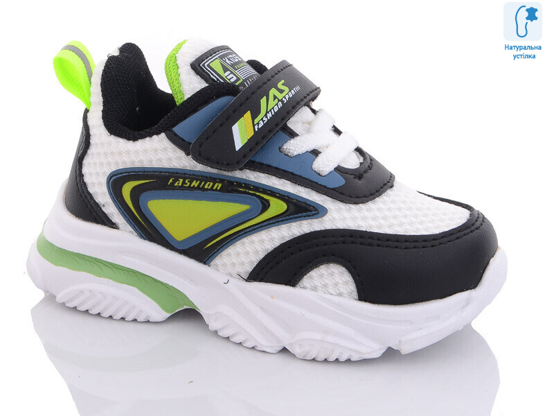 9896X, 8 (23-28), <strong>220</strong>, демісезон