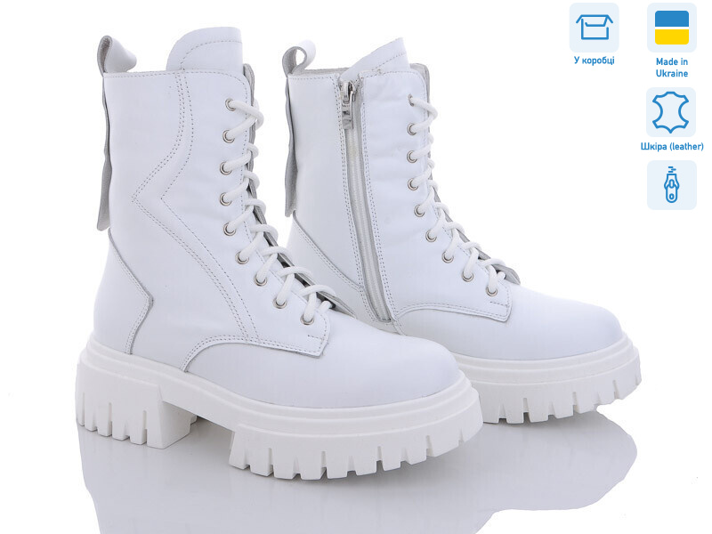 239-32, 8 (36-40), <strong>950</strong>, зима