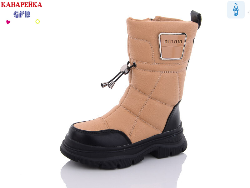 S2281-5, 8 (26-31), <strong>280</strong>, зима