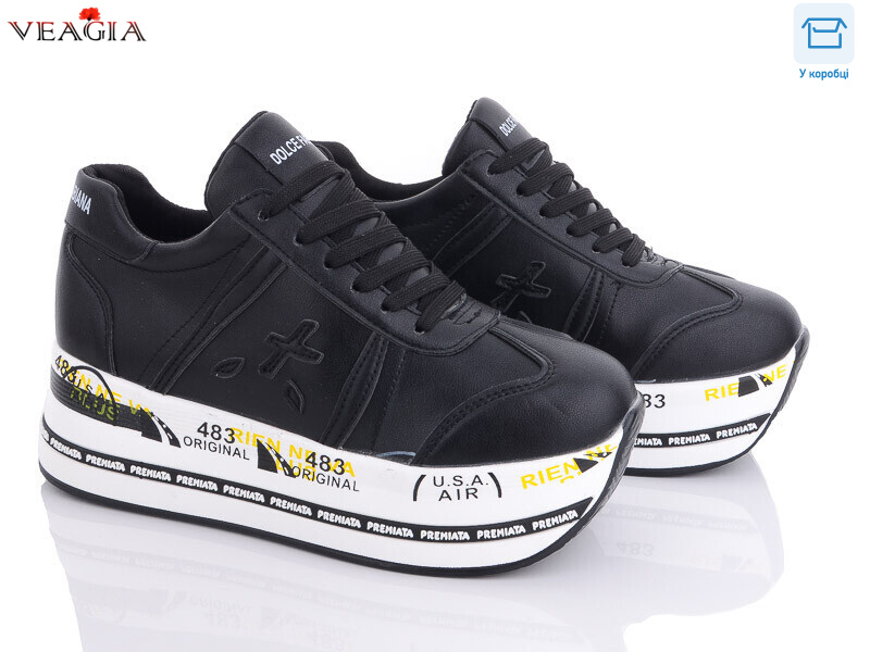 F850-1, 8 (36-41), <strong>490</strong>, демісезон