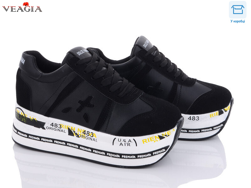 F850-5, 8 (36-41), <strong>490</strong>, демісезон