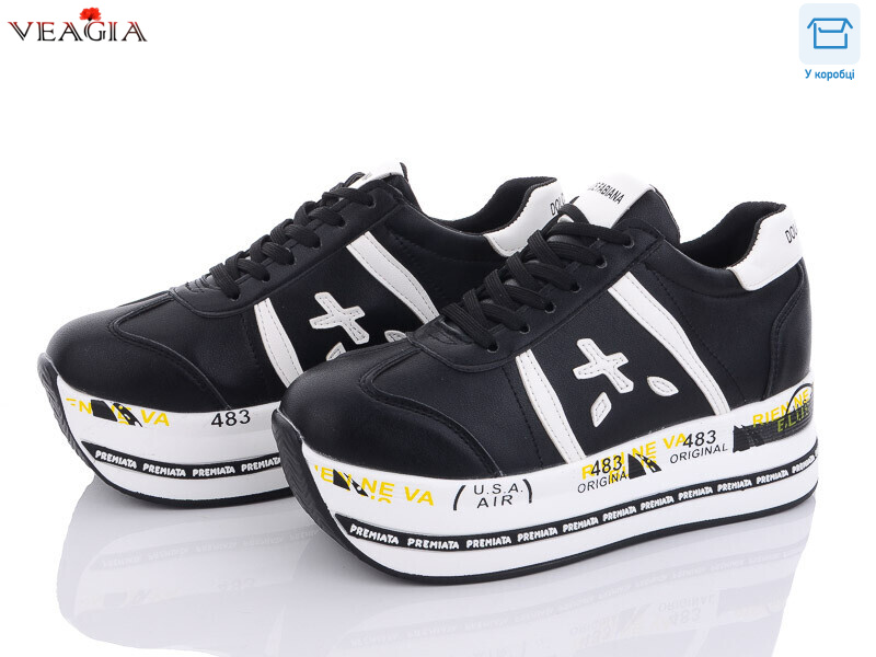 F850-6, 8 (36-41), <strong>490</strong>, демісезон