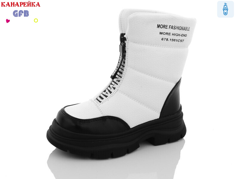 S2282-3, 8 (26-31), <strong>280</strong>, зима