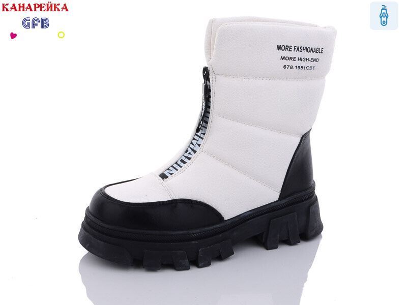 R3282-3, 8 (32-37), <strong>330</strong>, зима