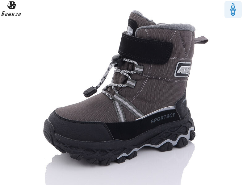 8871-2K, 8 (33-38), <strong>660</strong>, зима