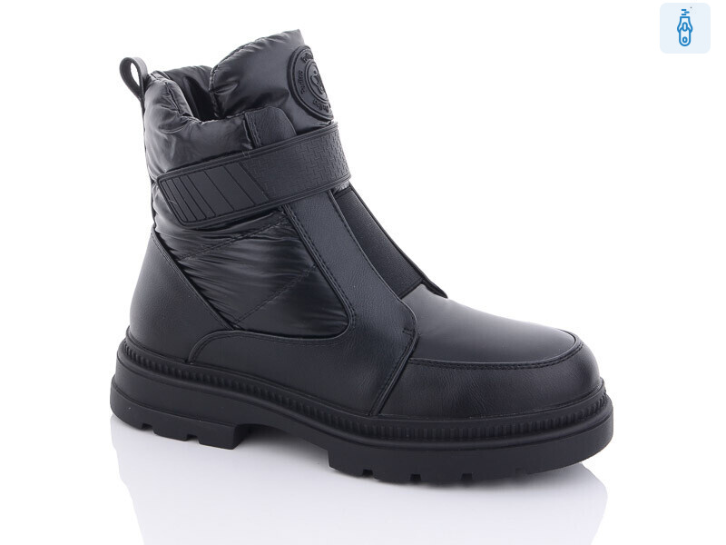 3104-1, 8 (36-41), <strong>660</strong>, зима