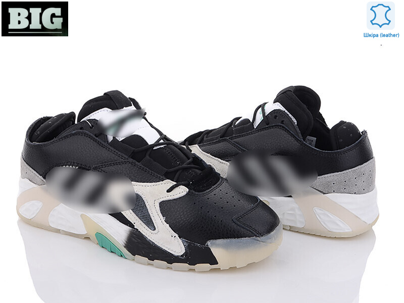 A013-7, 8 (41-46), <strong>750</strong>, демісезон