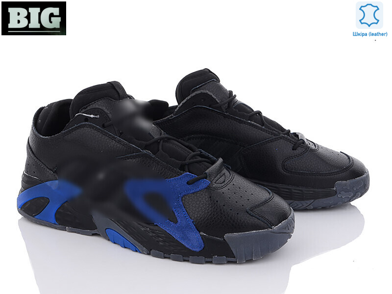 A013-5, 8 (41-46), <strong>750</strong>, демісезон