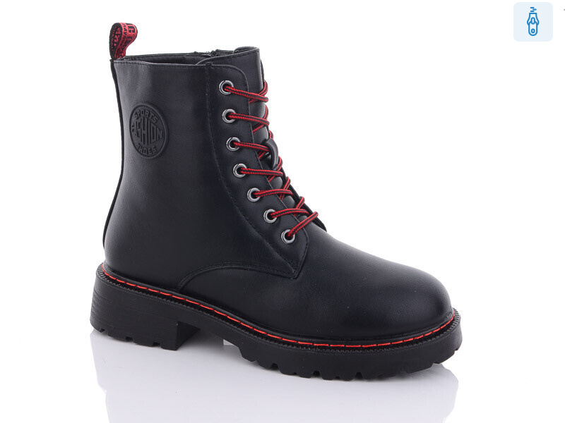 M013, 8 (36-41), <strong>590</strong>, зима