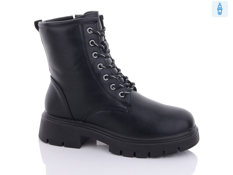 M014, 8 (36-41), <strong>590</strong>, зима