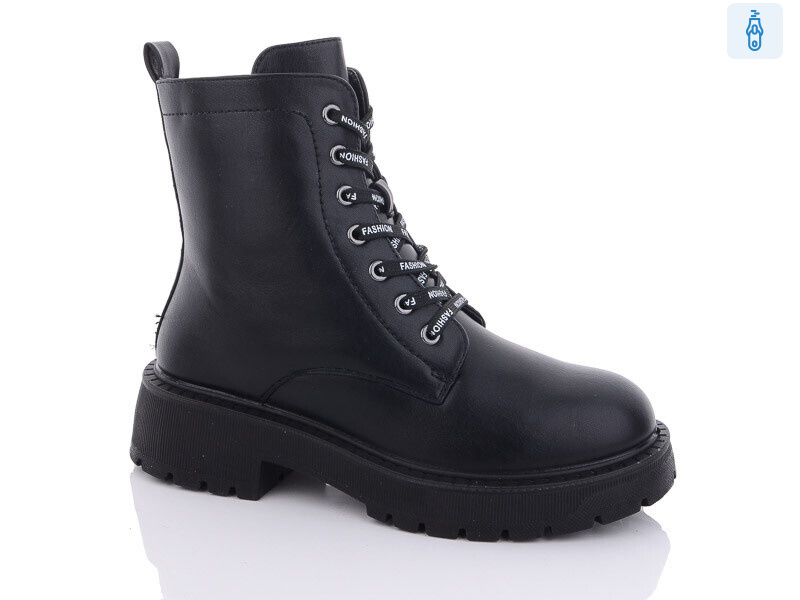 M015, 8 (36-41), <strong>750</strong>, зима