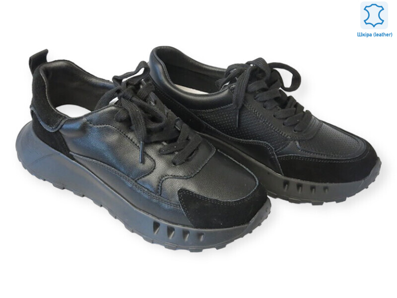 175030, 8 (36-41), <strong>15.8</strong>, демісезон