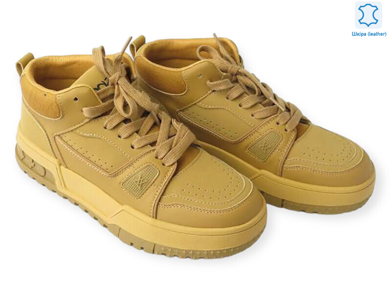 175149, 8 (36-40), <strong>25.9</strong>, демісезон