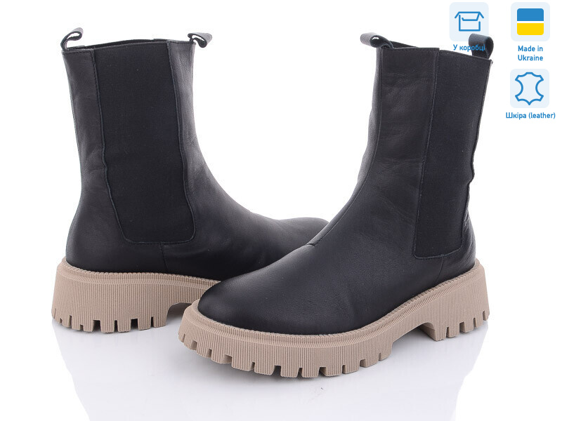 0759-4 чорний, 6 (36-40), <strong>1100</strong>, зима