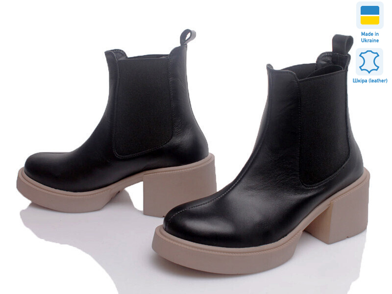 Paradize MCH-400 чорний-d, 6 (36-40), <strong>999</strong>, демісезон