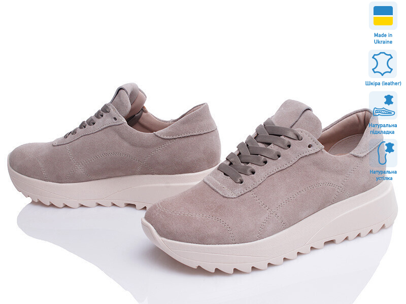 Paradize MCR-1316 бежевий-d, 6 (36-40), <strong>999</strong>, демісезон