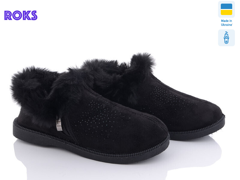 NProgress PT1 чорний-old, 6 (37-41), <strong>260</strong>, зима