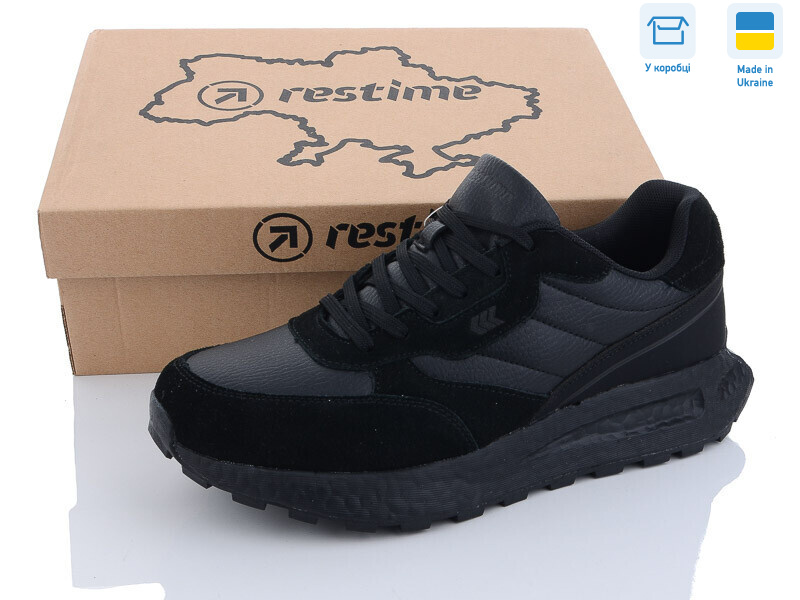 YM023202 black, 8 (41-46), <strong>18.55</strong>, демісезон