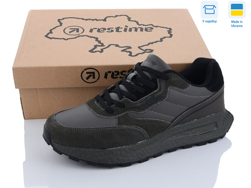 YM023202 khaki, 8 (41-46), <strong>18.55</strong>, демісезон