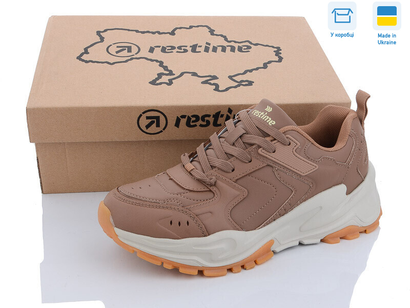 YW023208 camel, 8 (36-41), <strong>14.50</strong>, демісезон