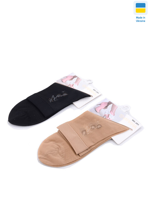 201 mix, 12 (37-41), <strong>7</strong>, демісезон