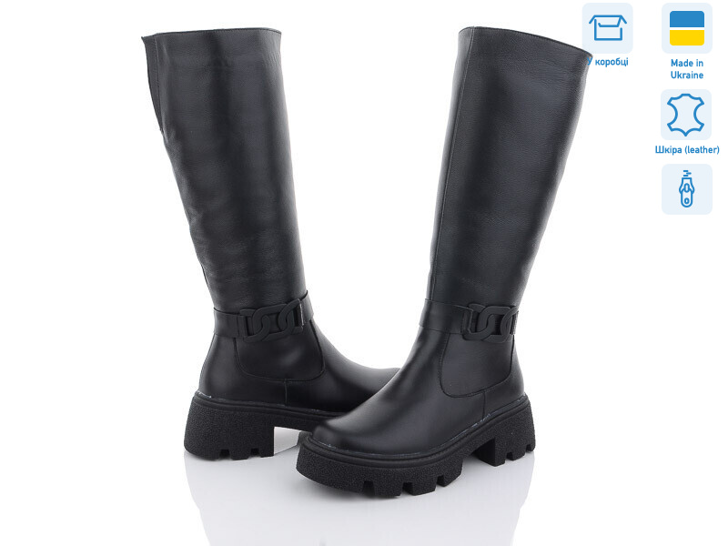 21 чорний, 6 (36-40), <strong>1470</strong>, зима