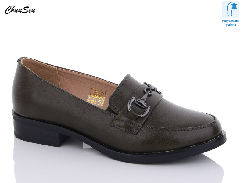 27901-11, 8 (36-41), <strong>300</strong>, демісезон