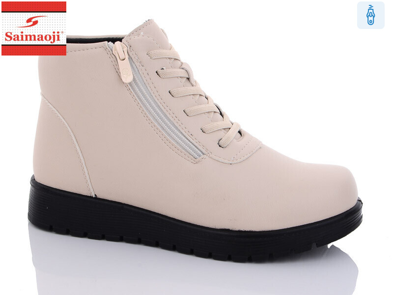 B18-5, 8 (37-42), <strong>640</strong>, зима