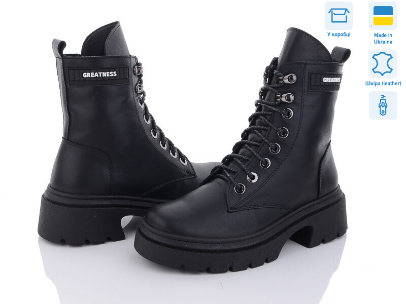 45 чорний, 6 (36-40), <strong>1360</strong>, демісезон