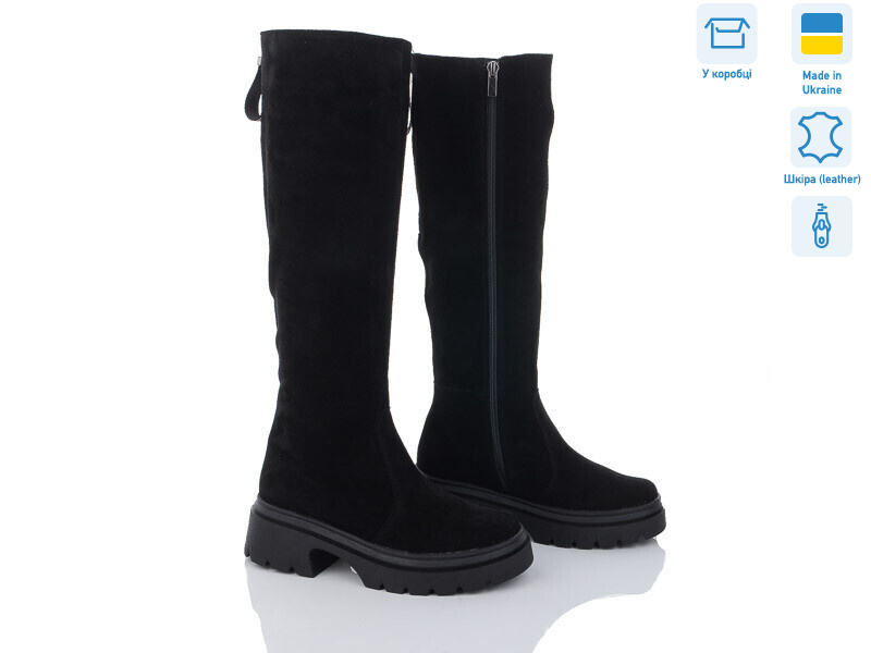 98 чорний з, 6 (36-40), <strong>1570</strong>, демісезон