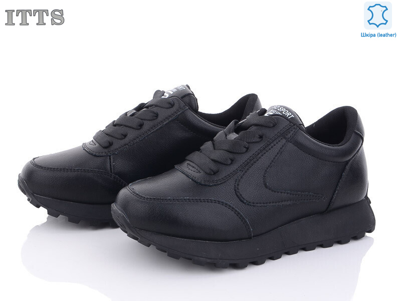 G508A, 6 (36-41), <strong>650</strong>, зима