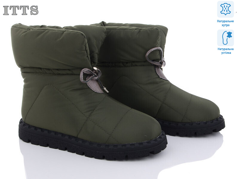 R17, 6 (36-41), <strong>700</strong>, зима