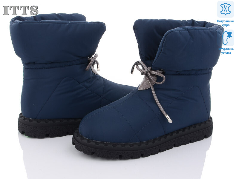 R21 old, 6 (36-41), <strong>700</strong>, зима