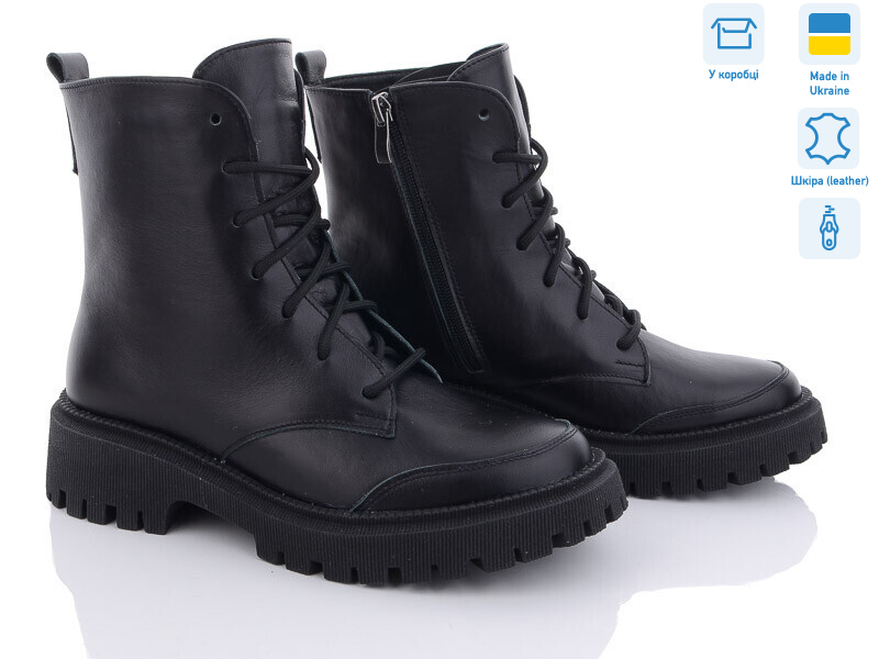 7068-4 чорний, 6 (36-40), <strong>1270</strong>, демісезон