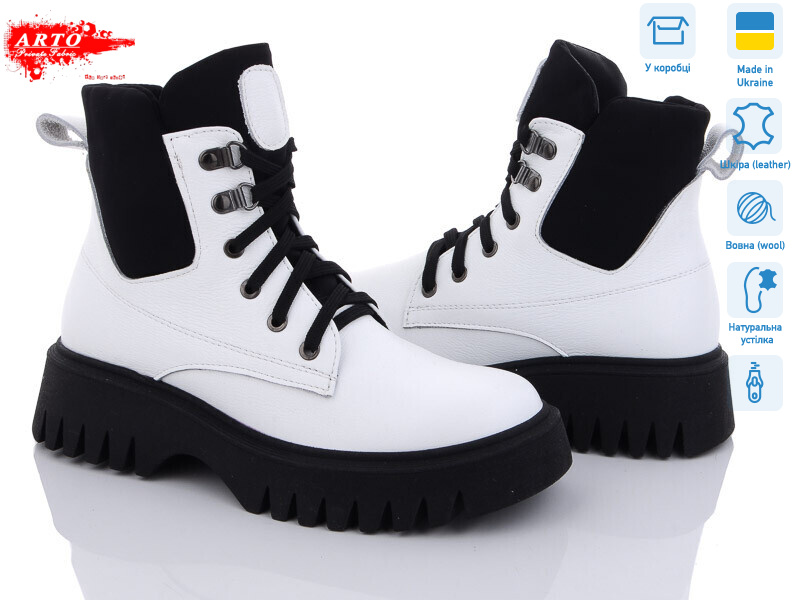 2008 б.фл., 6 (36-40), <strong>1460</strong>, зима