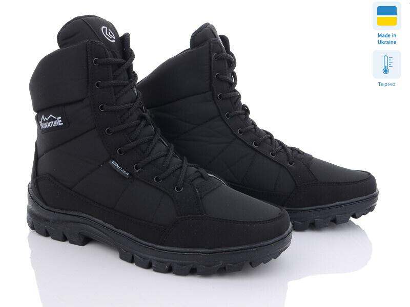 Kindzer BL410 термо, 8 (40-45), <strong>620</strong>, зима