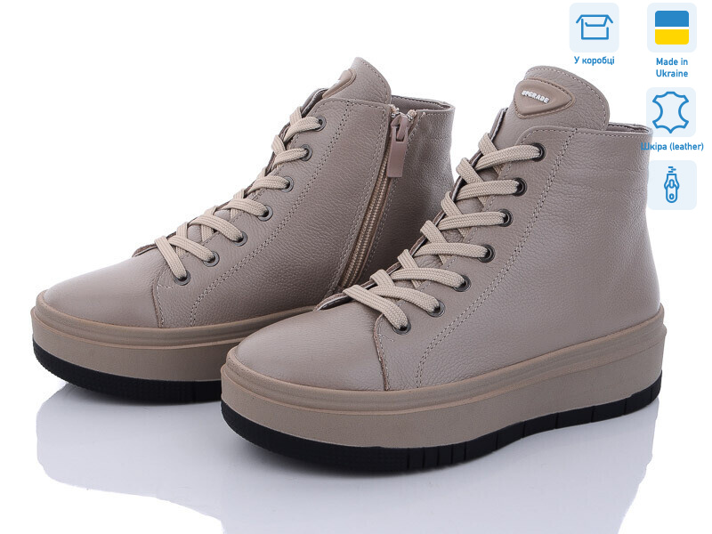 1432 кап.фл, 6 (36-41), <strong>29</strong>, демісезон