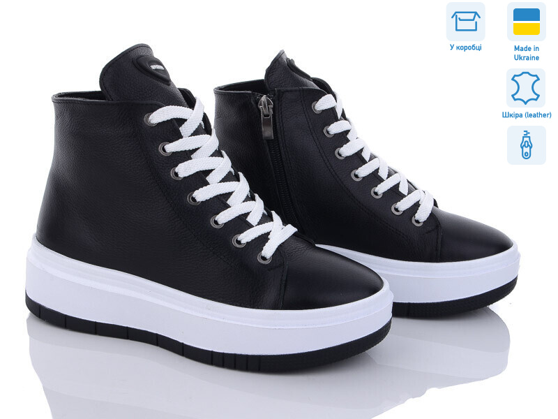 1432 фл, 6 (36-41), <strong>29</strong>, демісезон